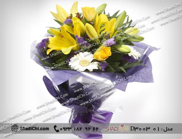 دسته گل برای خواستگاری
