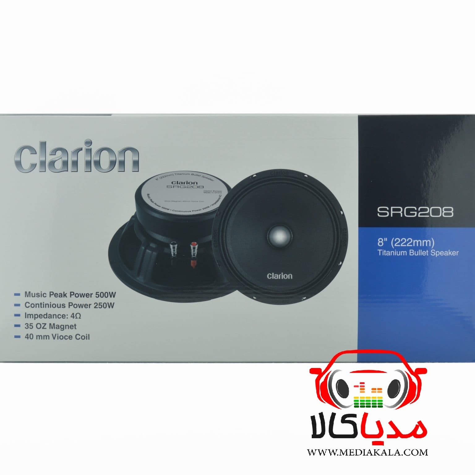 میدرنج کلاریون 8اینچ CLARION SRG208 — تصویر ۹