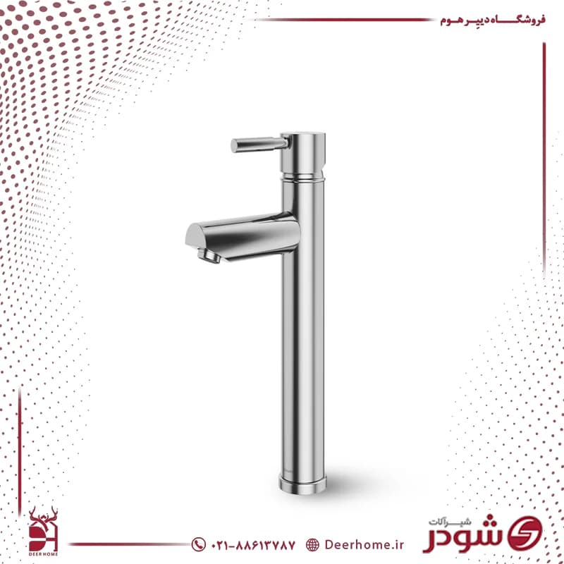 شیر روشویی پایه بلند شودر مدل موناکو پلاس — تصویر ۶
