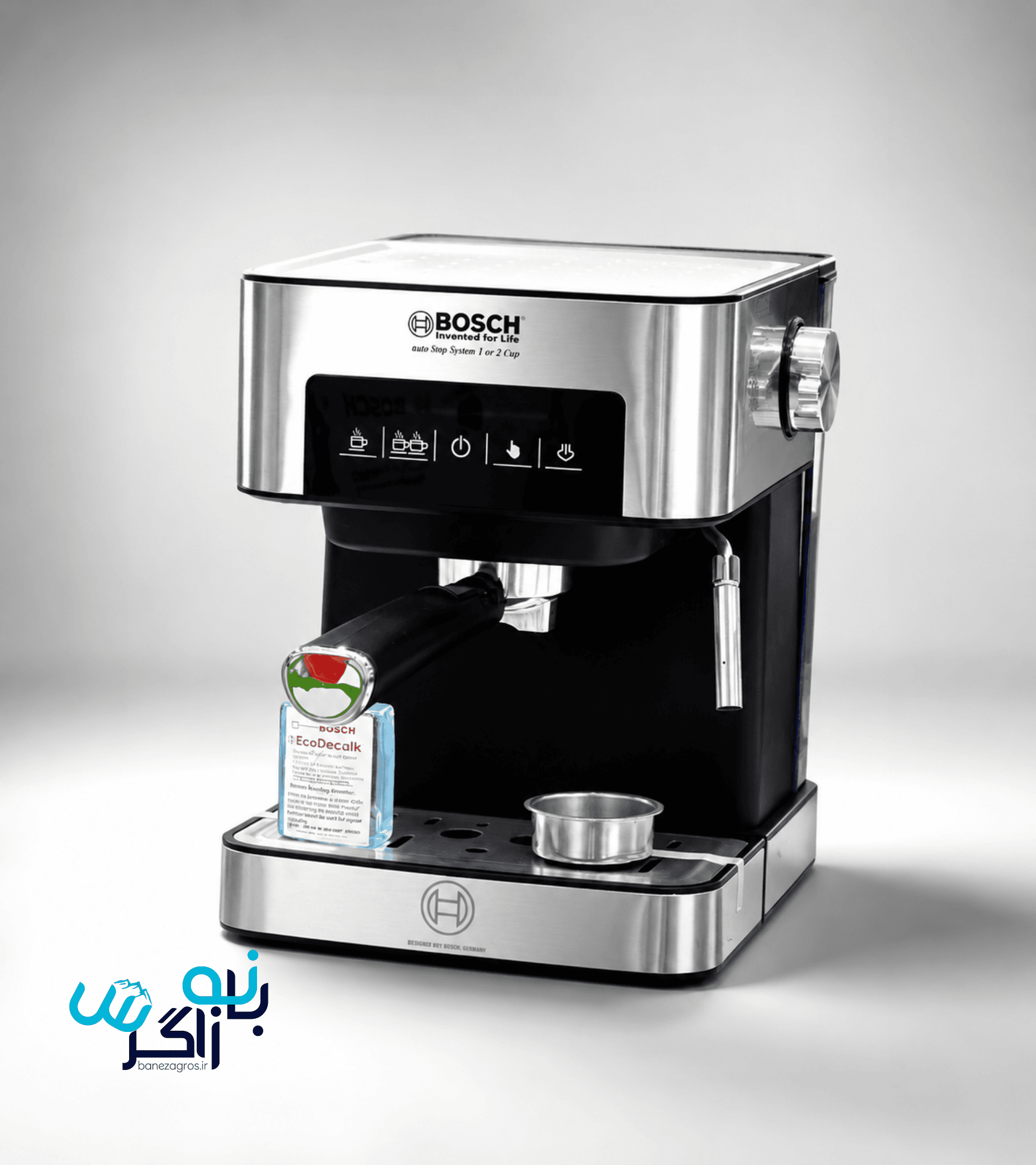 اسپرسو ساز بوش مدل BR-5199T