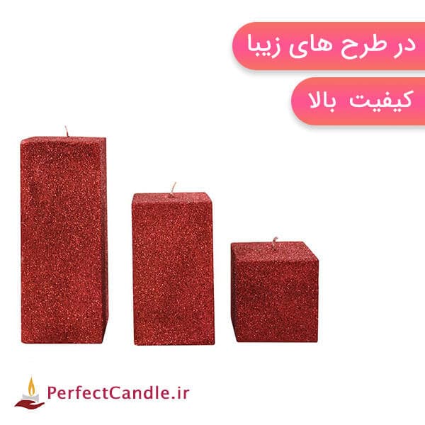 شمع مکعبی ست ۳ تایی — تصویر ۵