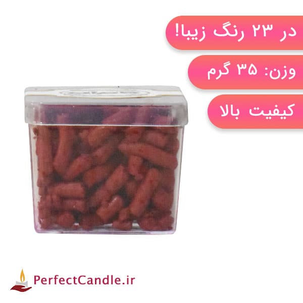 رنگدانه شمع سازی