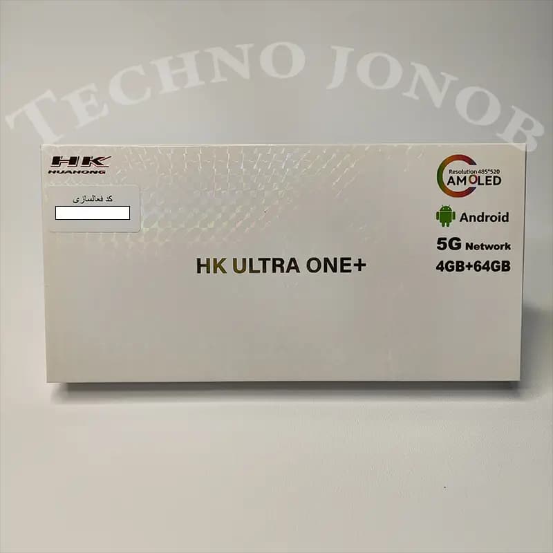 ساعت هوشمند سیم کارت خور مدل HK Ultra one plus 64G |5G |با ریجستر دائم — تصویر ۷