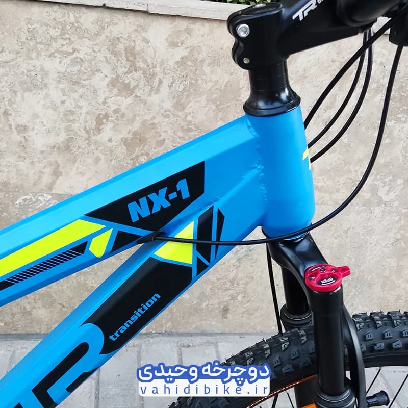 دوچرخه 24 TR مدل NX-1 | آبی — تصویر ۴