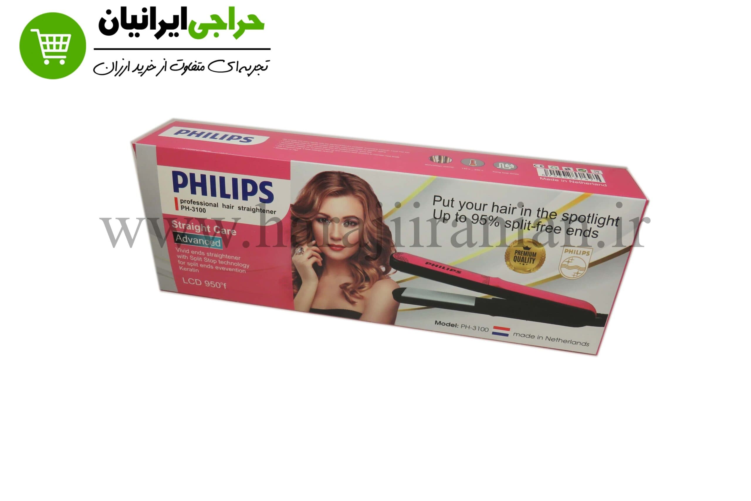 دستگاه ویو فیلیپس PH-3100 — تصویر ۷