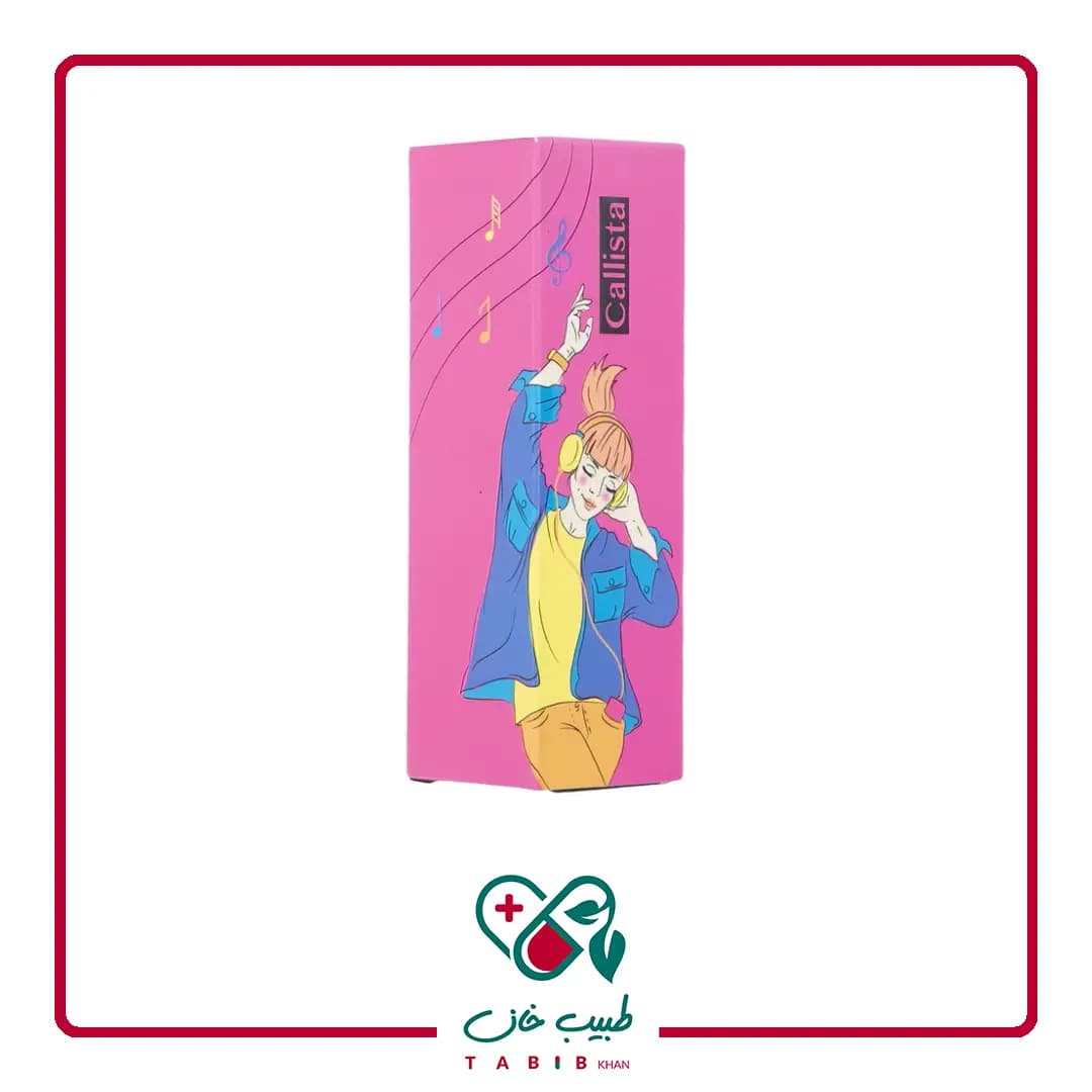 کرم پودر کالیستا مدل مات شماره M13 حجم 35 میل/Callista Long Lasting And Matt Foundation M13