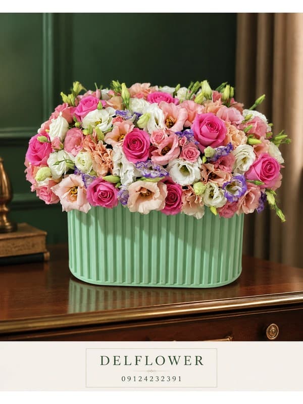 گل شیک برای 998E72