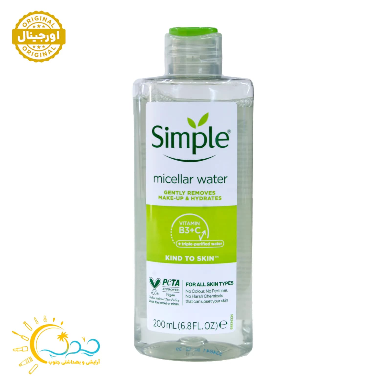 میسلار واتر آرایش صورت سیمپل مدل Gently Removes حجم 200 میل — تصویر ۲