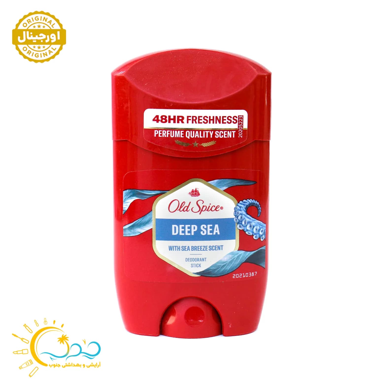 استیک ضد تعریق اولد اسپایس Old Spice مدل Deep Sea حجم 50 میل — تصویر ۶