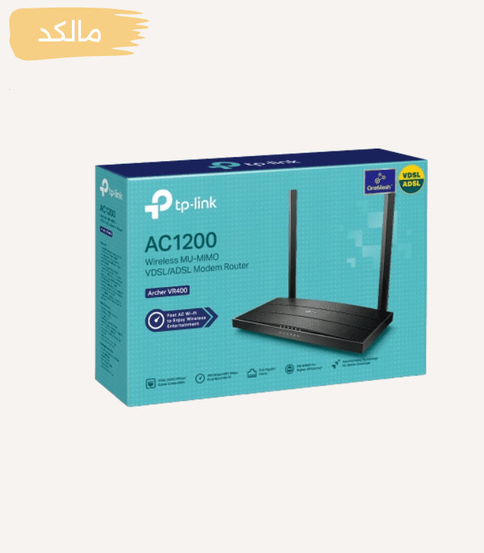 مودم VDSL/ADSL بیسیم AC1200 تیپیلینک مدل Archer VR400 V3 — تصویر ۵