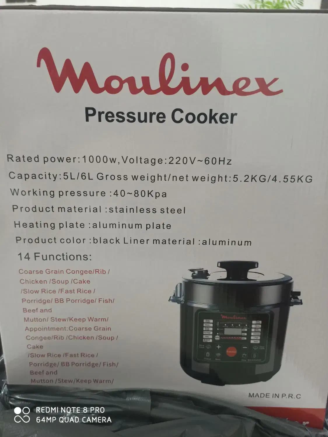 مولتی کوکر مولینکس مدل AM-0396 — تصویر ۵