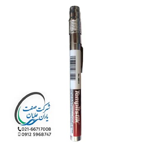 گچ حرارتی 100 درجه — تصویر ۳