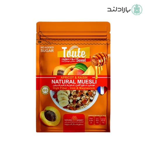 غلات صبحانه موسلی توت سوییت – 200 گرم — تصویر ۸