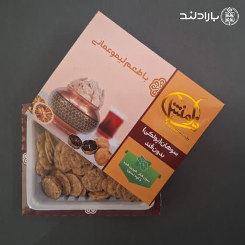 سوهان پولکی رژیمی بدون قند و بدون گلوتن فرامنش – 120 گرم — تصویر ۹