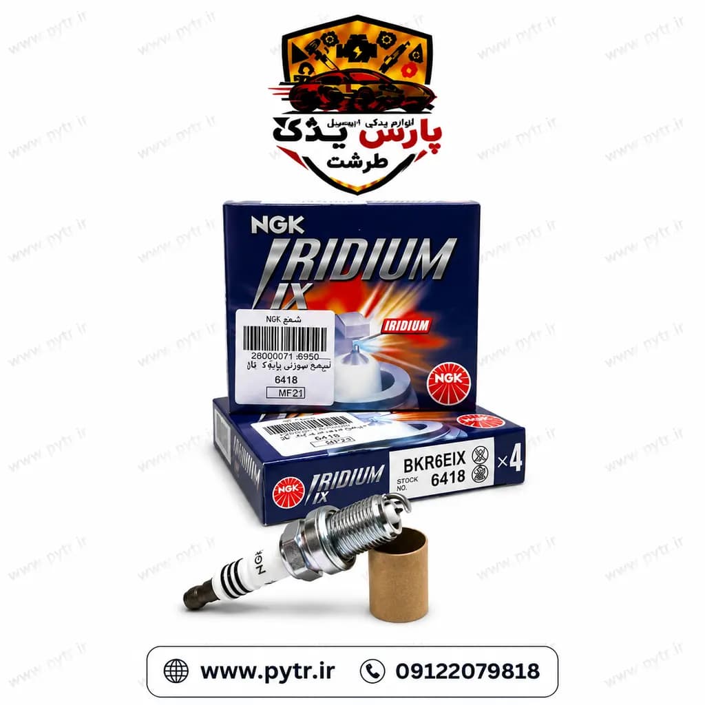 انواع شمع ایریدیوم ngk اصلی + گارانتی+پایه کوتاه — تصویر ۲
