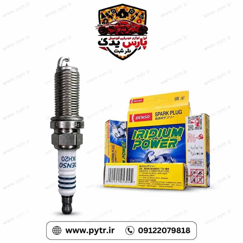 شمع موتوردنسو ژاپن اصلی با قیمت عمده+ایریدیوم پایه بلند — تصویر ۲