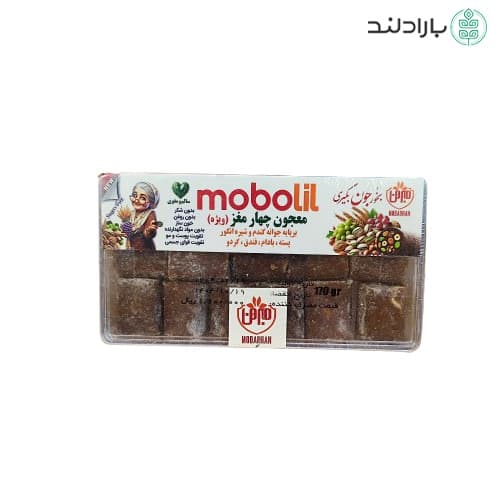 معجون چهار مغز ویژه موبولیل (بدون شکر و بدون روغن) — تصویر ۶