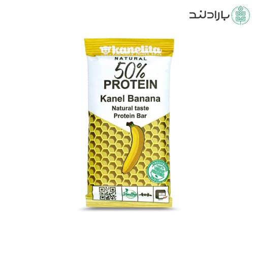 پروتئین بار کنل موز کنلیتا | 50% پروتئین گیاهی