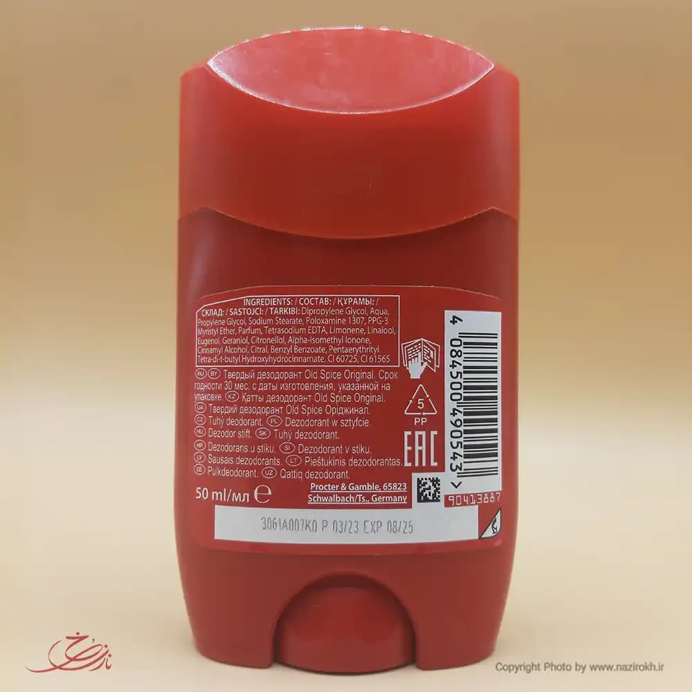 مام صابونی الد اسپایس OLD SPICE مدل ORIGINAL حجم 50 میلی لیتر — تصویر ۳