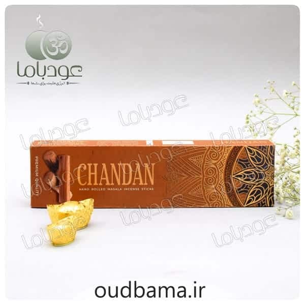 عود دستساز چاندان CHANDAN ( آمریا AMREEYA )