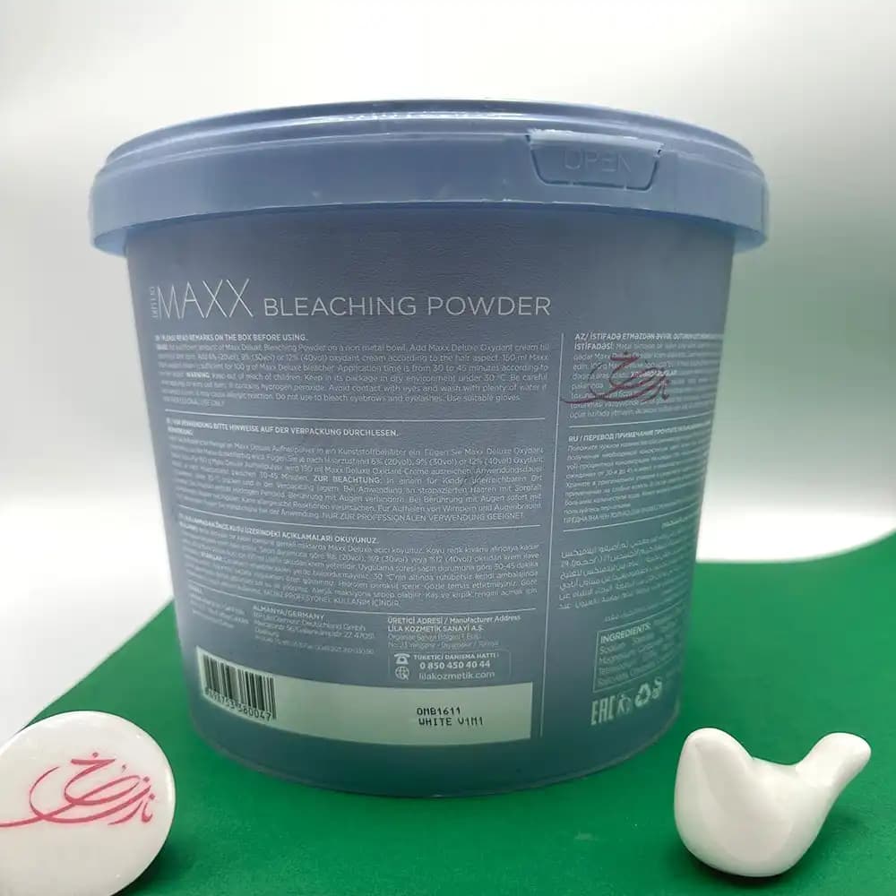 پودر دکلره مکس دلوکس MAXX DELUXE سفید حجم 2 کیلویی — تصویر ۵