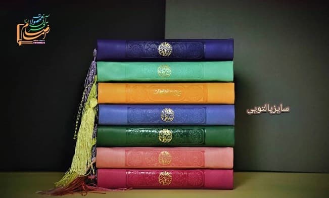 منتخب مفاتیح پالتویی رنگی( صورتی پررنگ)