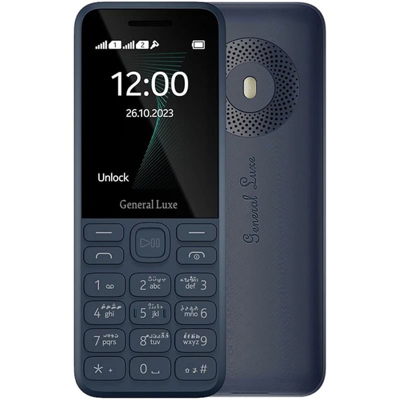 گوشی موبایل جنرال لوکس مدل 130 دو سیم کارت ظرفیت 4 مگابایت GLX 130