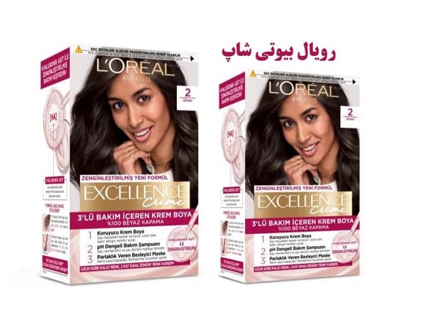 پک 2 عددی رنگ مو EXCELLENCE شماره 2 رنگ مشکی نسل جدید