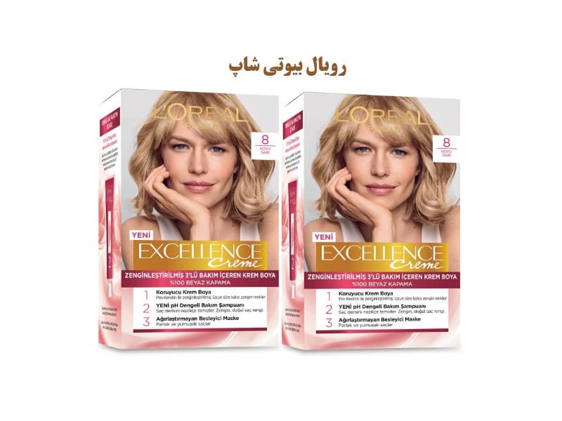 پک 2 عددی رنگ مو EXCELLENCE شماره 8 رنگ بلوند