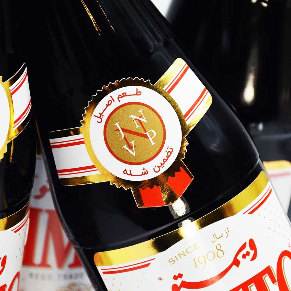 شربت ویمتو VIMTO با طعم توت و تمشک حجم 710 میلی لیتر — تصویر ۱۰