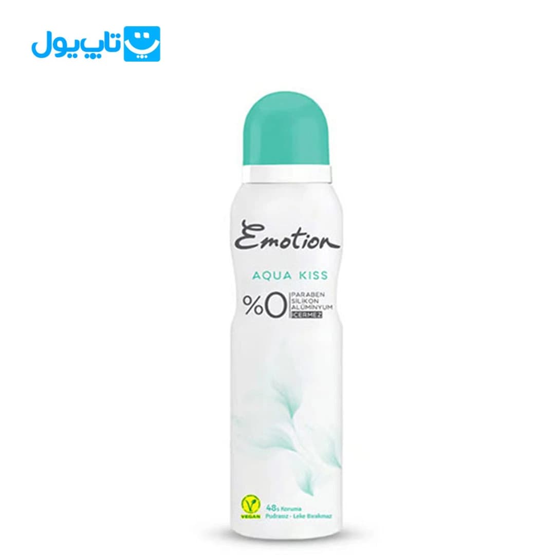 اسپری ضد تعریق ایموشن Emotion مدل Aqua Kiss حجم 150 میلیلیتر — تصویر ۶