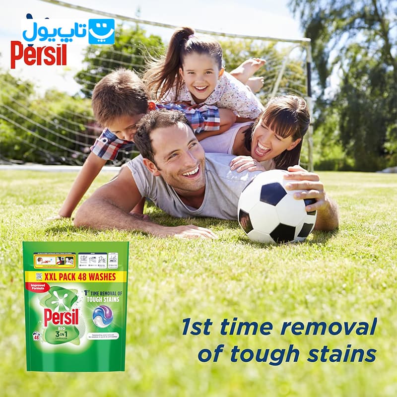 قرص ماشین لباسشویی پرسیل Persil مدل Bio مخصوص لکههای سخت بسته 48 عددی — تصویر ۱۲
