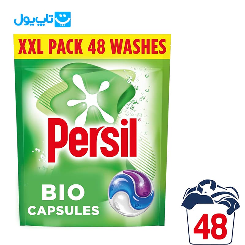 قرص ماشین لباسشویی پرسیل Persil مدل Bio مخصوص لکههای سخت بسته 48 عددی — تصویر ۹
