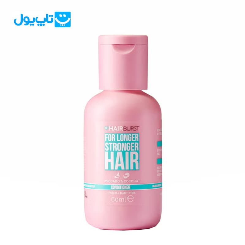 ست هدیه مینی هیربرست Hairburst مدل The Mini Ones شامل 4 محصول محبوب — تصویر ۱۲