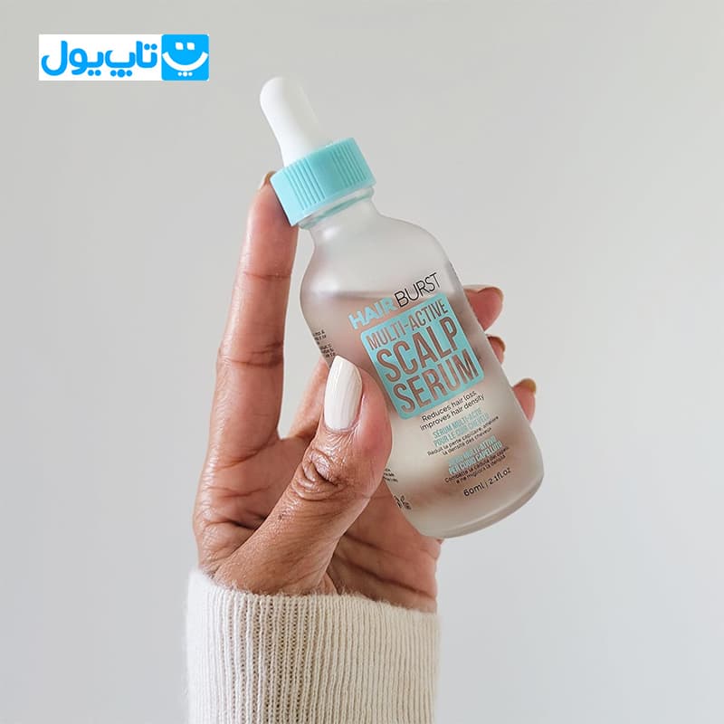 سرم مو ضدریزش و حجم دهنده هیربرست HairBurst حجم 60 میلیلیتر — تصویر ۱۱