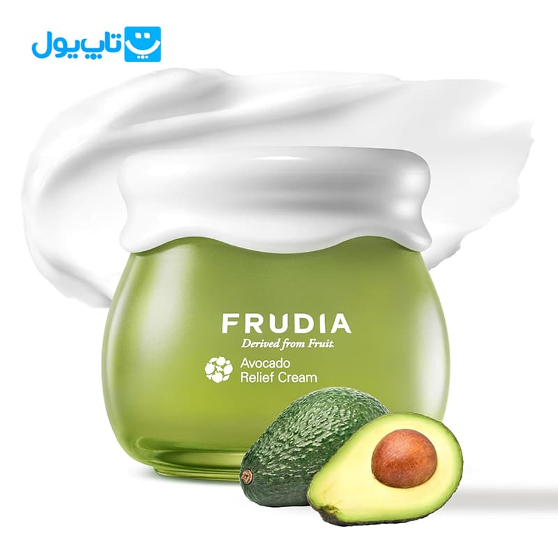 کرم آبرسان صورت فرودیا Frudia حاوی عصاره آووکادو تسکین دهنده و ضد قرمزی 55 گرم