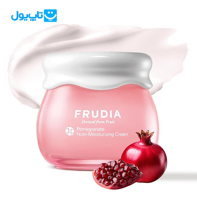 کرم مرطوب کننده مغذی صورت فرودیا Frudia حاوی عصاره انار ضدچروک و کلاژنساز 55 گرم — تصویر ۲