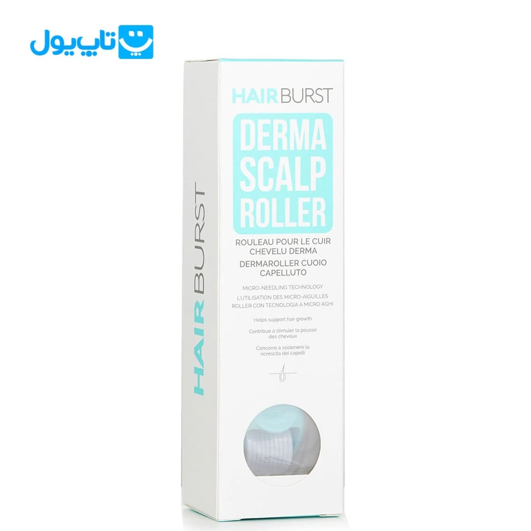 درمارولر پوست سر هیربرست HairBurst مدل Derma Scalp Roller مناسب تقویت رشد مو — تصویر ۳