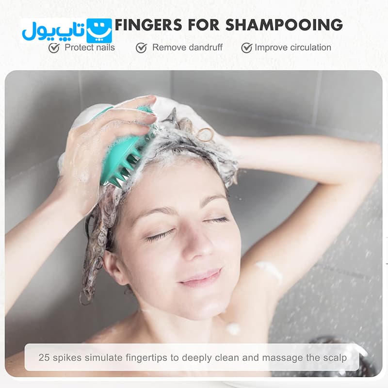 براش ماساژور پوست سر هیربرست HairBurst مدل Scalp Stimulating مخصوص افزایش رشد مو و شست و شوی مؤثر کف سر — تصویر ۵