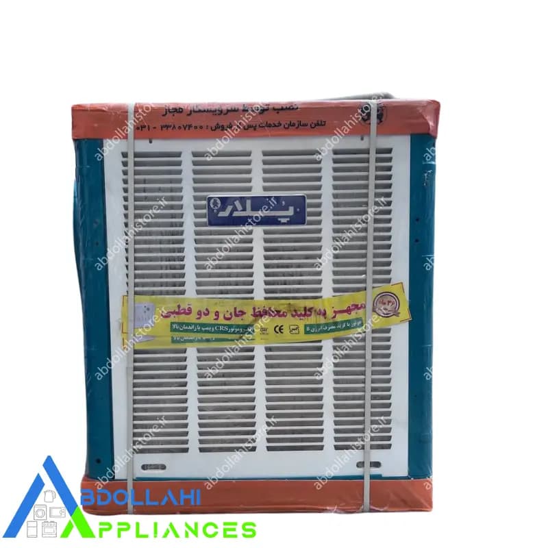 کولر آبی پلار 6000 خروجی بالا پوشالی PLC-60 با 36 ماه گارانتی — تصویر ۲
