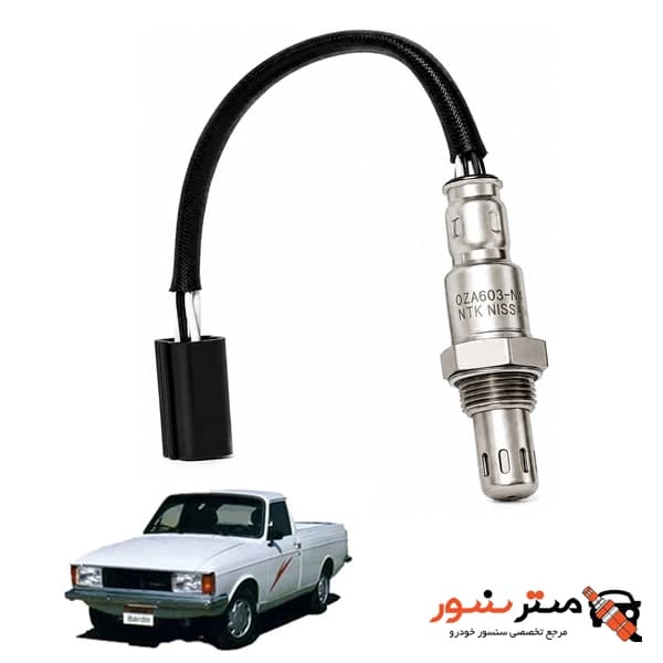 سنسور اکسیژن پیکان وانت NTK نسل جدید تکنولوژی ژاپن اصلی