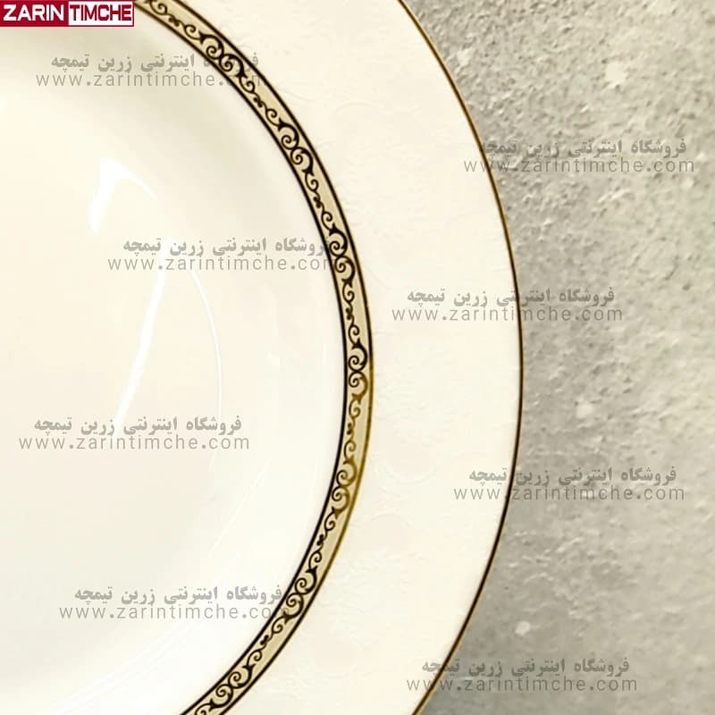 پیش دستی میوه خوری چینی زرین مدل هدیه طلایی — تصویر ۳