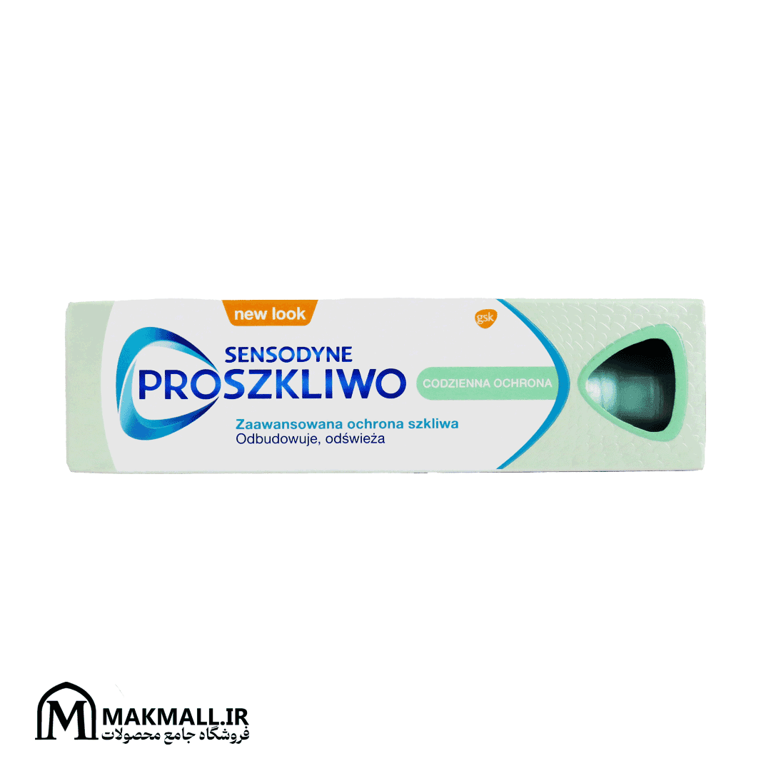 خمیر دندان محافظ مینای پرونامل سنسوداین | Sensodyne Proszkliwo Codzienna Ochrona Toothpaste