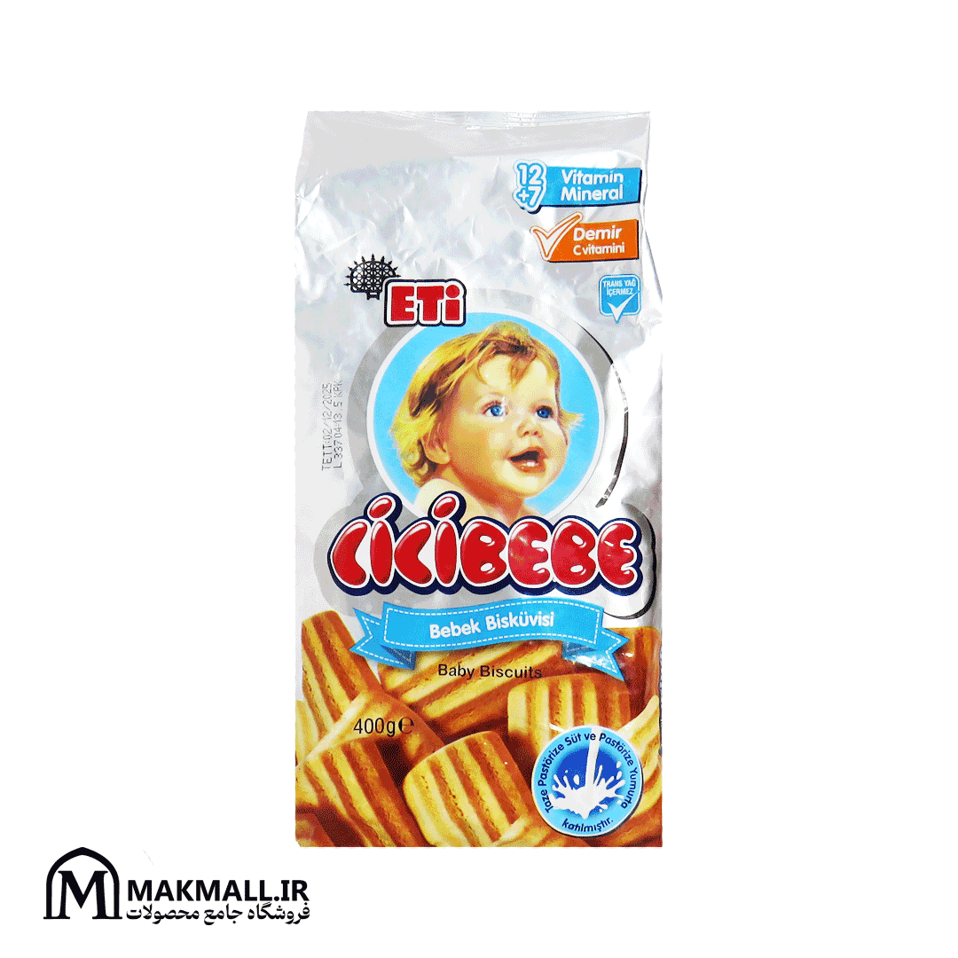 بیسکویت کودک اتی 400 گرمی | Eti Baby Biscuit 400g