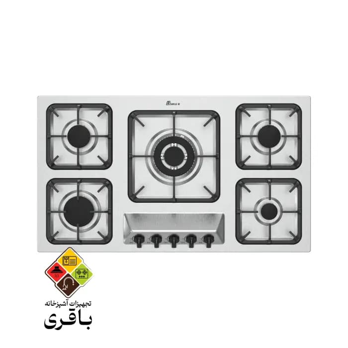 اجاق استیل بیمکث مدل ۵۰۹۸