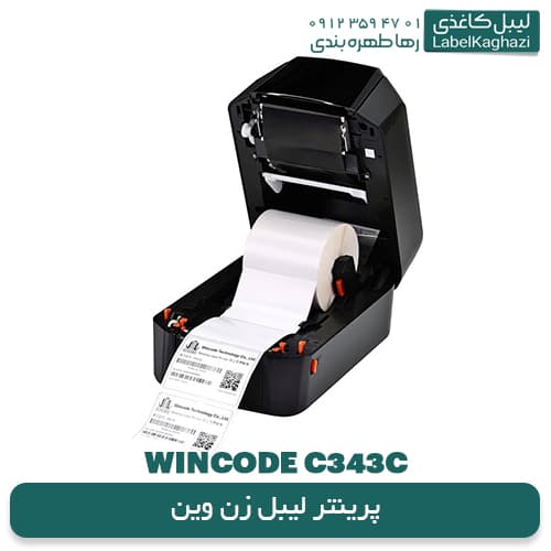 پرینتر لیبل زن وین مدل C۳۴۳C — تصویر ۱۲