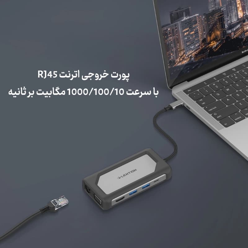 هاب 7 پورت لنشن lention C75 USB C دارای PD 100w و پورت شبکه 1 گیگ — تصویر ۷
