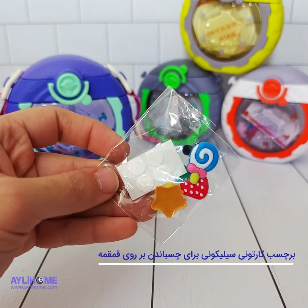 قمقمه کودک دایره ای — تصویر ۶