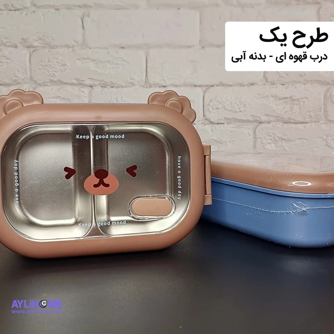 ظرف غذای طرح خرس — تصویر ۶