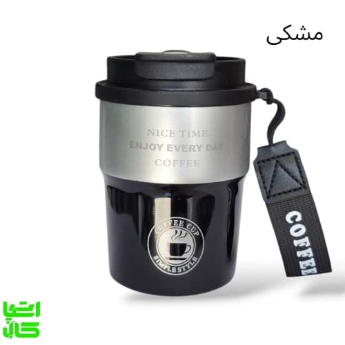 تراول ماگ ۳۰۰ میلیلیتری SZM1780 — تصویر ۳